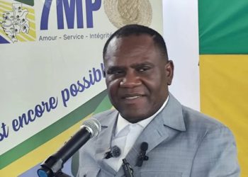 Bloc Oligui Nguema 3.1