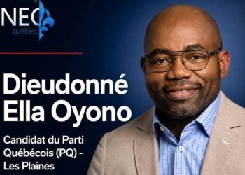 Dieudonné Ella Oyono