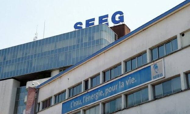 SEEG