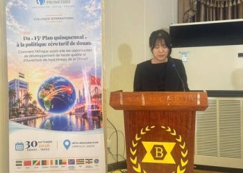 colloque Chine-Afrique de Libreville