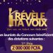 Révèle ta voix